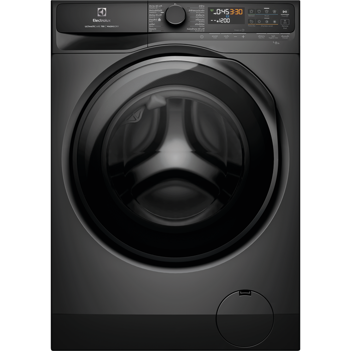 13/9kg UltimateCare 700 washer dryer