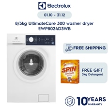 11kg UltimateCare 900 front load washer