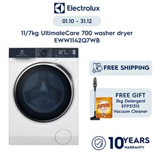 9kg UltimateCare 700 front load washer
