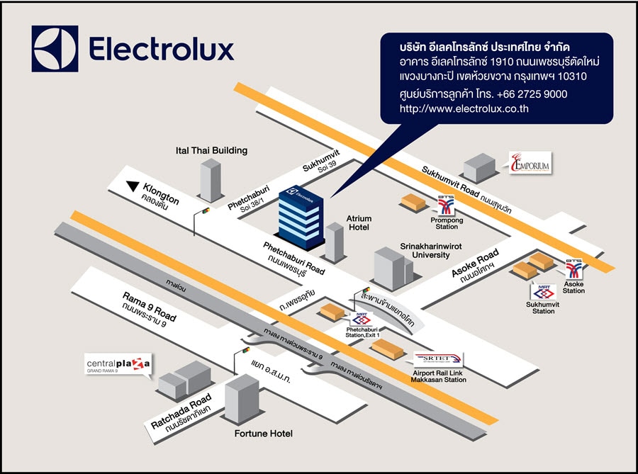 Electrolux Thailand map 2015